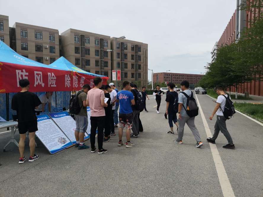 微信图片_20190612110033