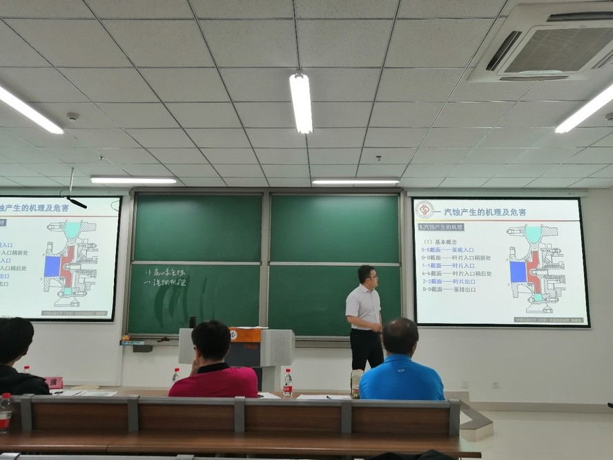 20190603工学院举办青年教师教学基本功比赛暨学院选拔赛（1）