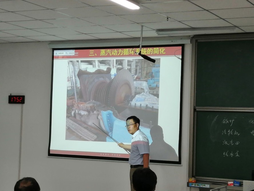 20190603工学院举办青年教师教学基本功比赛暨学院选拔赛（2）