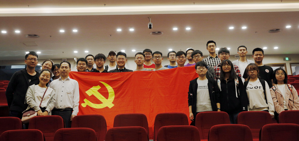 党支部合影-张宝 (4)