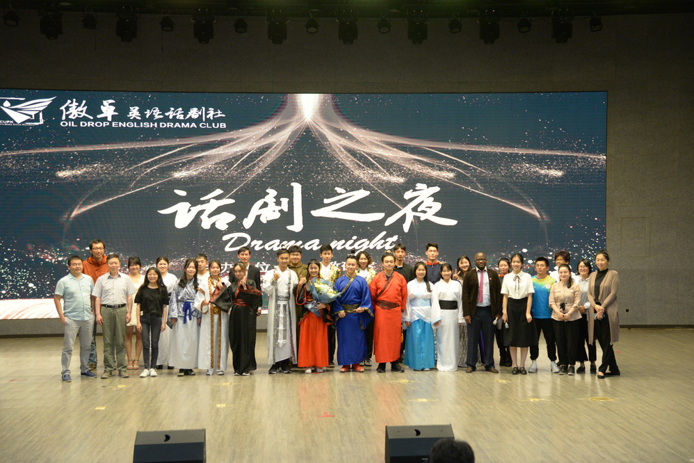 20190528-校区首届英语“话剧之夜”成功举行-文理学院-徐绍康01
