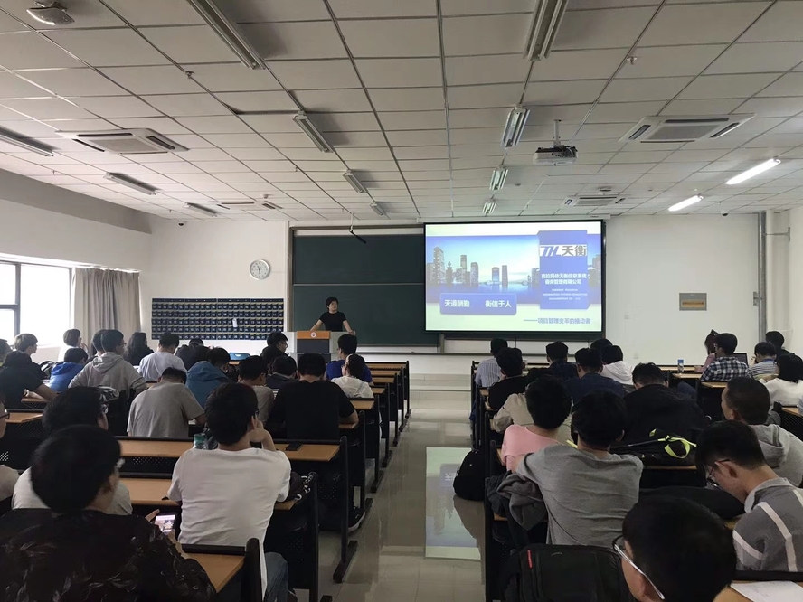 20190523-石油学院举办“企业进校园”系列宣讲活动-石油学院-刘莹-5