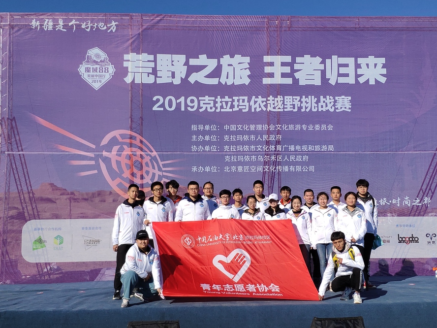 QQ图片20190520102742