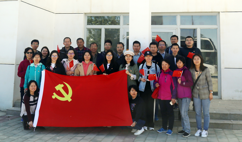 TIM图片20190523181405