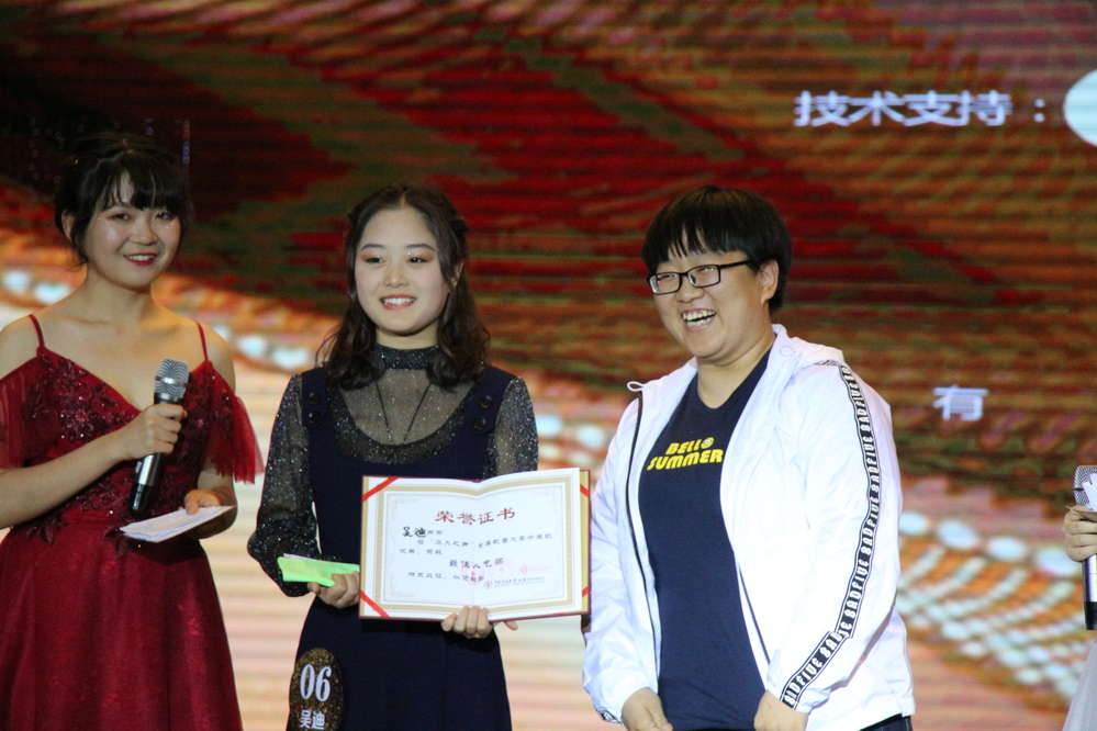 中石大广播台顺利举办“声赞新中国·音你而精彩”首届“石大之声”配音大赛复、决赛-校学生会 (56)