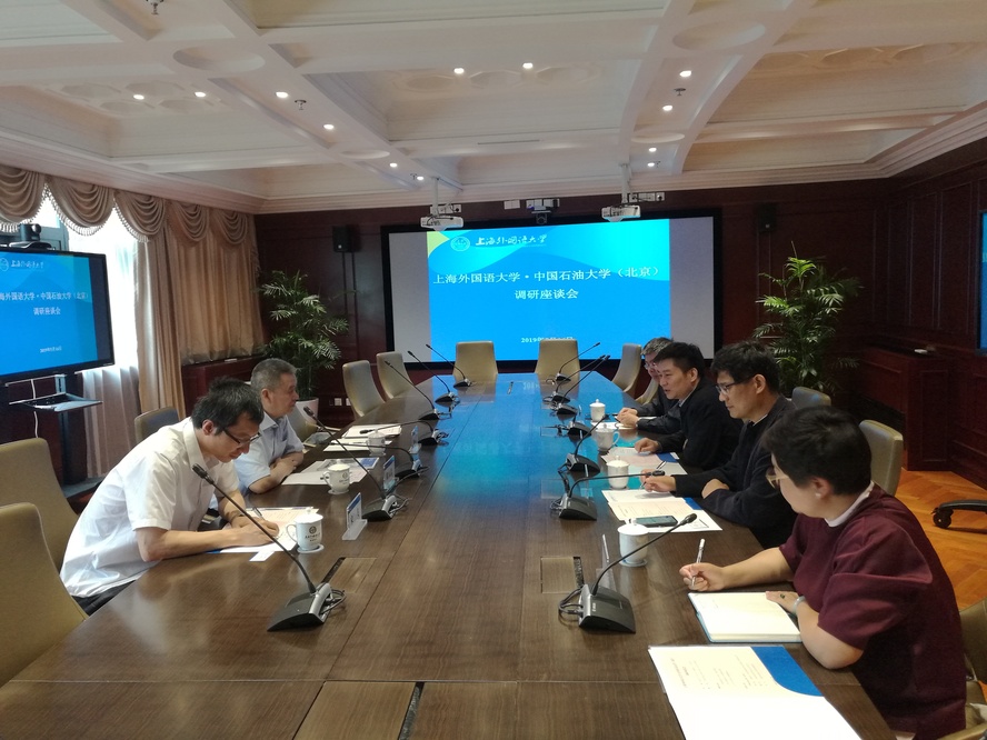 190515校区领导带队走访成都上海对口援建高校-综合办-朱卉-上海外国语大学