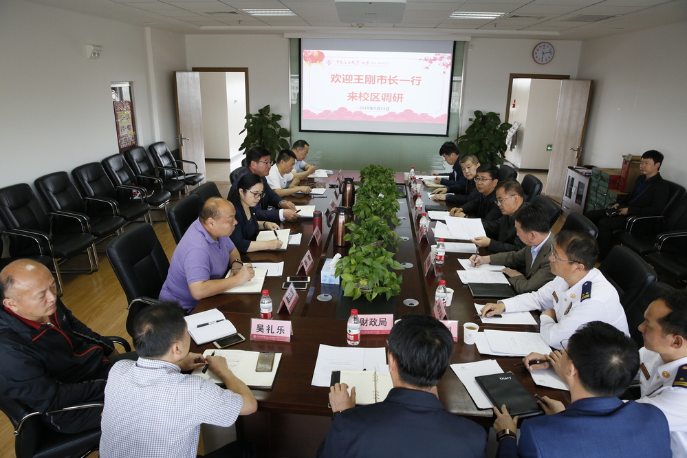 20190514王刚市场到校区调研-张宝 (2)