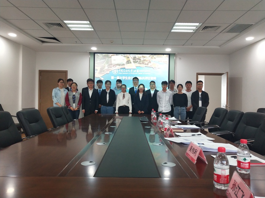 自立自强照片-合影1