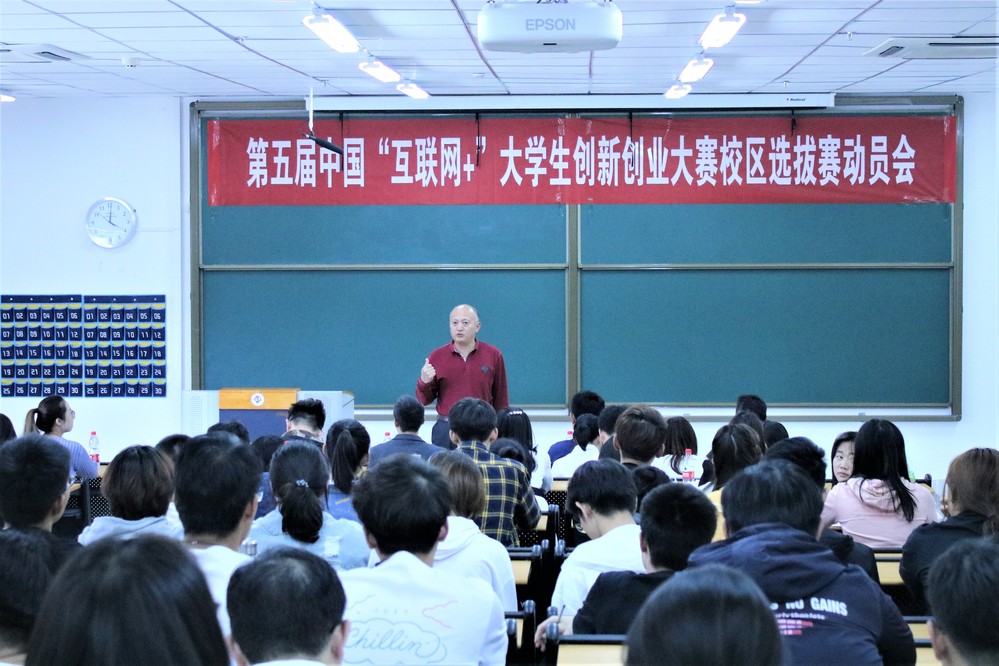 微信图片_20190515123913