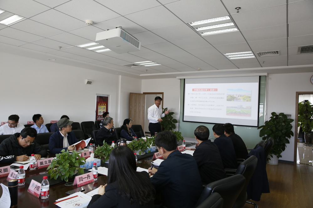 20190430自治区党委教育工委调研座谈会 (13)