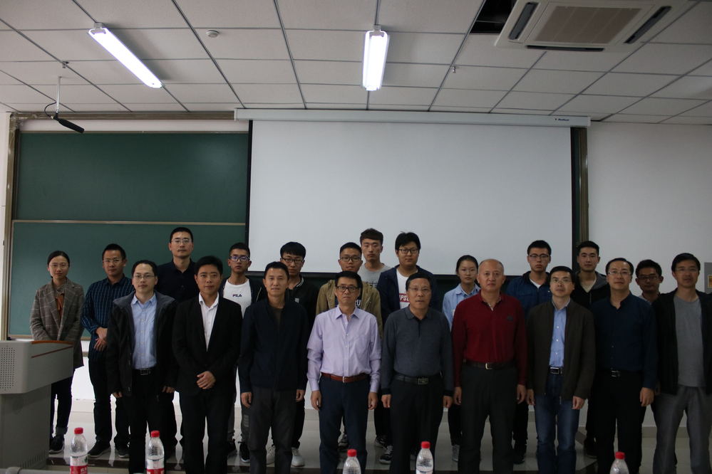 20190424石油学院举行校区第一届地质学技能大赛颁奖仪式-石油学院-刘莹-4