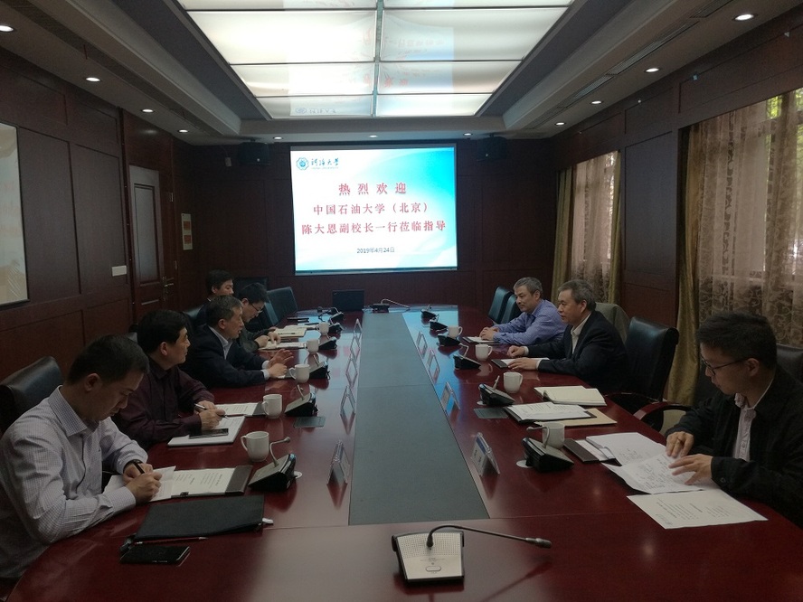 190425陈大恩带队走访华中师范大学、河海大学、北京外国语大学新闻报送-2