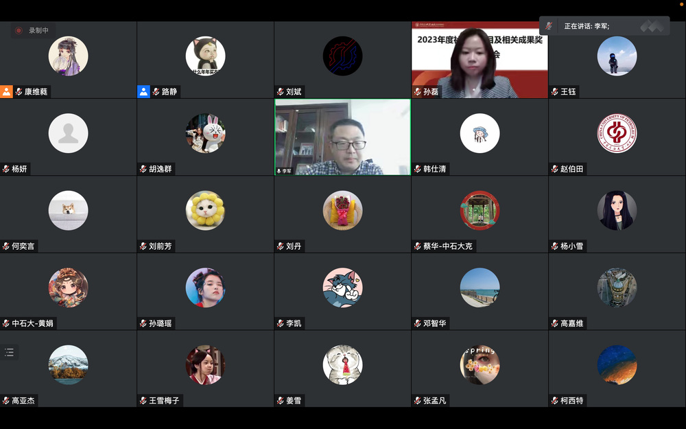 微信图片_20221213154943