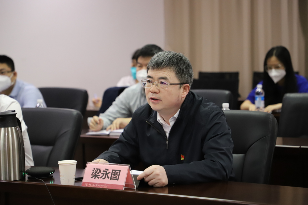 20221213交通与运载工程学科管道运输工程领域前瞻科技凝练研讨工作会-魏静怡 (29)