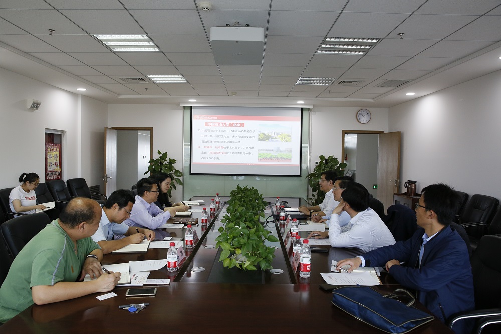 20190416中国石油大学（华东）一行来访校区 (1)