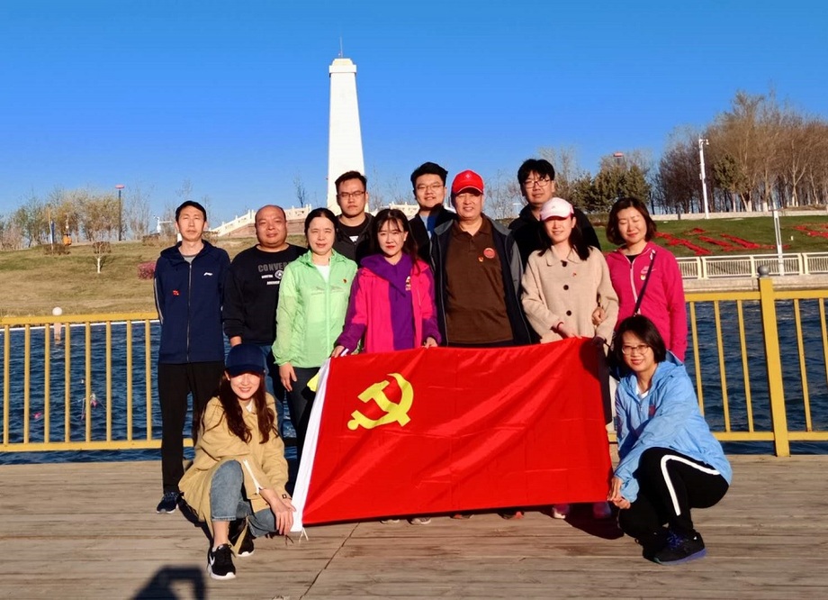 校区机关第四党支部组织主题党日活动 (2)