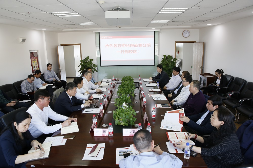 20190404中科院新疆分院一行 (3)