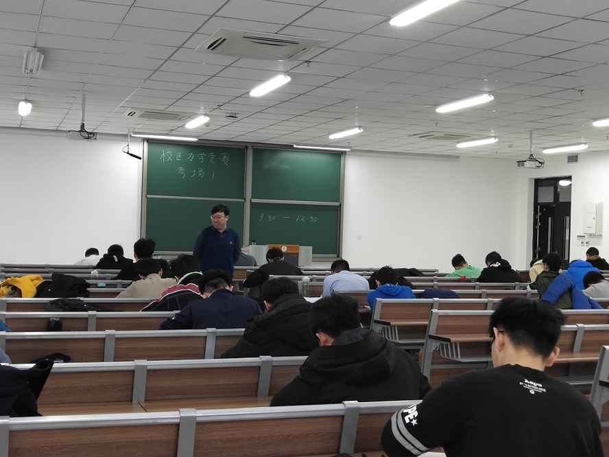 20190316校区首届大学生力学竞赛暨“第十二届全国周培源大学生力学竞赛”选拔赛（1）