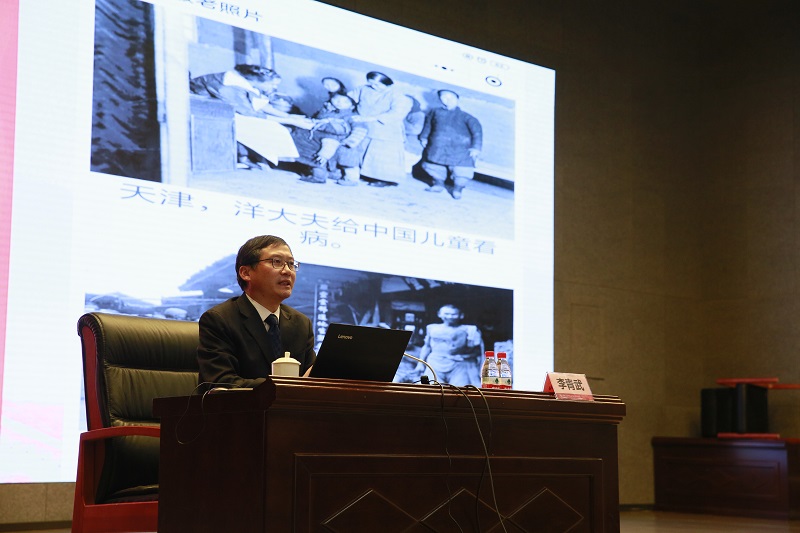 20190104寒假集中教育学习-李青武 (15)