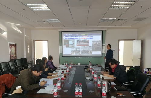 20181217中石大（北京）克拉玛依校区召开2018年专业建设与课程建设及自治区教育研究项目年度报告会-林莉