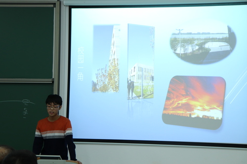 20181208064651_IMG_8254