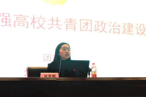 中国石油大学（北京）克拉玛依校区第二期团校-王紫骏 (6)