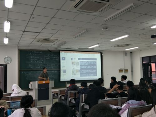 QQ图片20181114123027