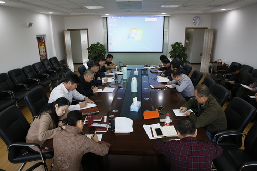 20181016党员干部应知应会考试 (4)