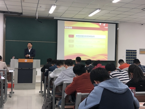 20181015-校区2018年党员发展对象培训班圆满结束-吴双 (3)