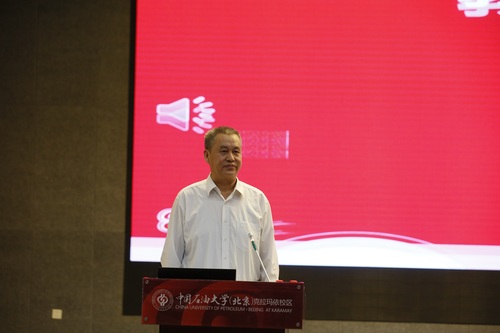 20180907表彰大会+工作部署会 (12)