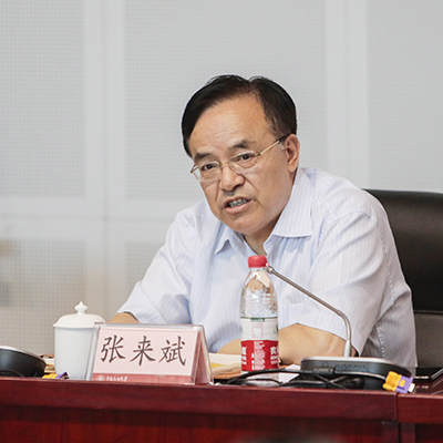 20180901191702862999