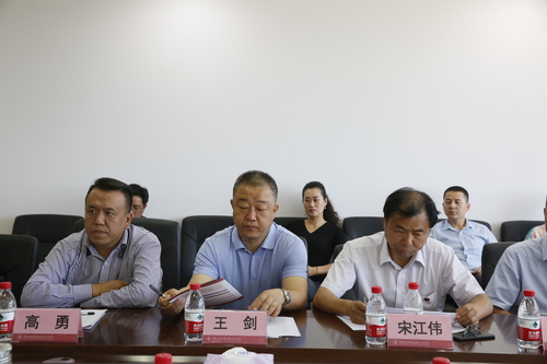 20180719校区与捐赠企业座谈会-B (18)