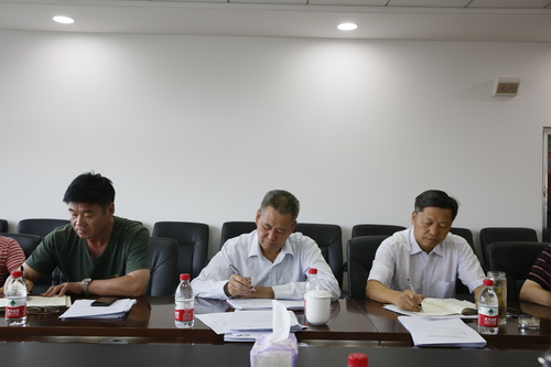 20180718巡视整改工作部署落实会议 (9)