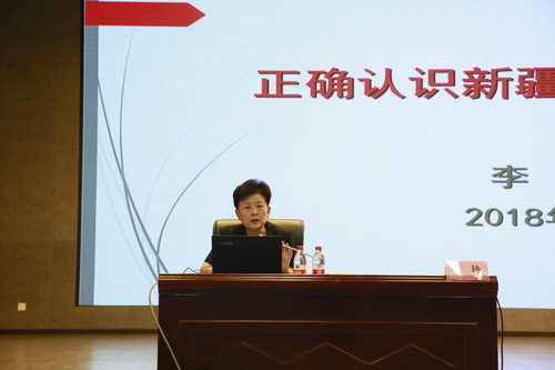 20180706暑假前教职工集中学习教育-李玲老师-张宝 (11)