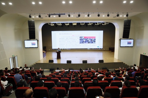 20180711暑假前教职工集中学习教育-肖磊-张宝 (10)