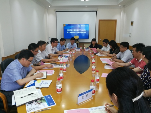 180620张士诚带队赴上海财经大学、华东师范大学、上海外国语大学走访交流新闻稿-综合办-朱卉-1