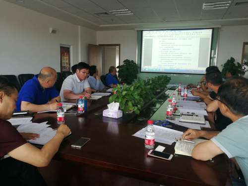 微信图片_20180611194502