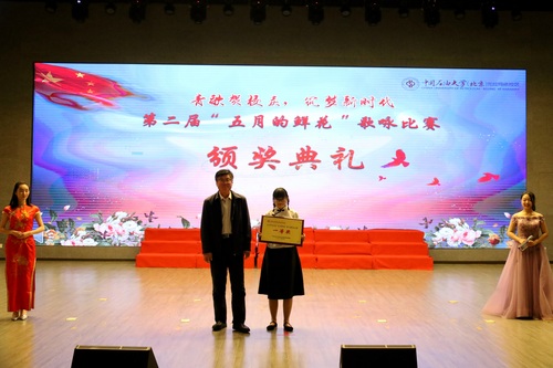 20180504“青歌贺校庆，筑梦新时代”第二届五月的鲜花合唱比赛-刘宇峰(140)