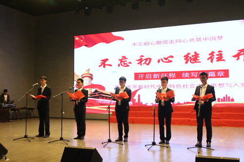 20180504 “青歌贺校庆 筑梦新时代”第二届五月的鲜花合唱比赛-关洛桐  (45)