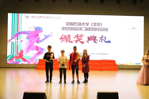 20180504“青歌贺校庆，筑梦新时代”第二届五月的鲜花合唱比赛-刘宇峰(108)