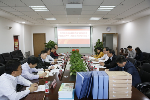 20180503教育厅一行莅临校区-张宝 (1)