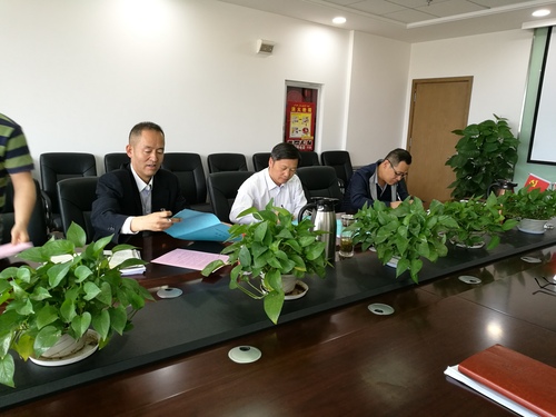 微信图片_20180427165325