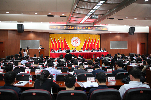 20180420193436289880