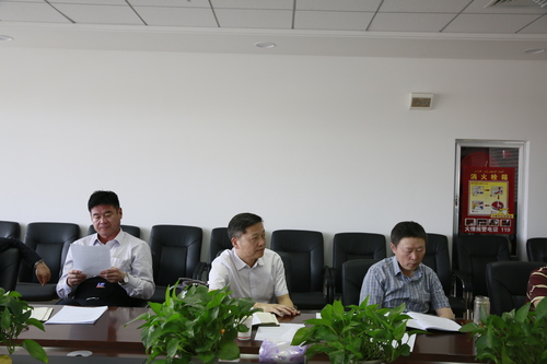 20180327中心组理论学习 (4)