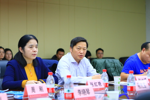 20180110中国石油大学（北京）克拉玛依校区校园管理工作研讨会 - 刘宇峰 (213)