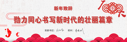 20171229214633976681