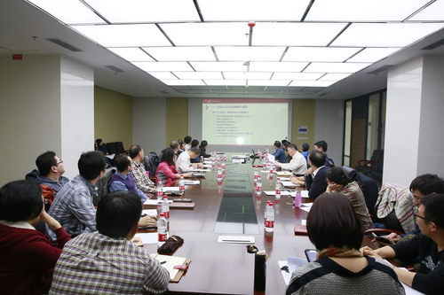 20171115师资建设大讨论-组织与人事-张宝 (28)