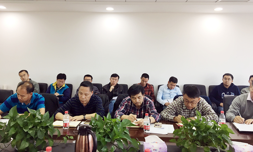 20171022国际交流会议-手机__(6)