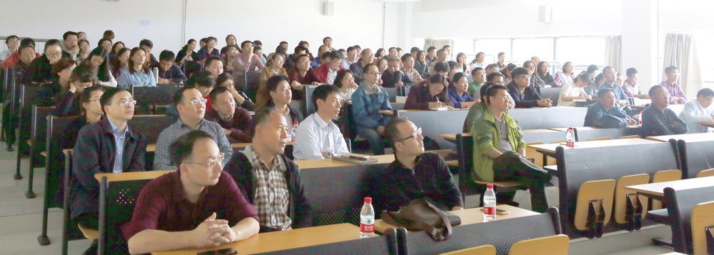 20171020“榜样”集中学习-张宝 (9)