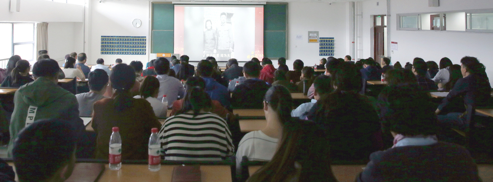 20171020“榜样”集中学习-张宝 (2)